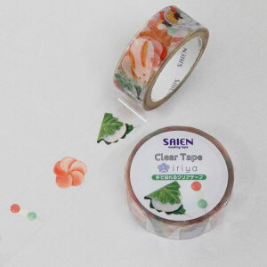 Ariane GERARD×SAIEN NAe[v Gourmandises aَq 15mm