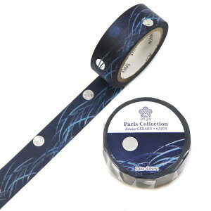 Ariane GERARD×SAIEN }XLOe[v Lune de encre(k) ┓ 15mm