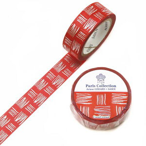 Ariane GERARD×SAIEN }XLOe[v Corail tresse(R[) ┓ 15mm