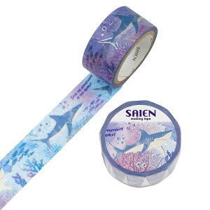 }XLOe[v Marine Life T ┓ 20mm