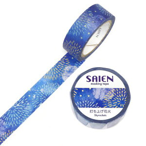 }XLOe[v łグԉ 15mm×7m