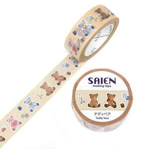 }XLOe[v efBxA 15mm×7m