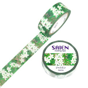 }XLOe[v WX~ 15mm×7m