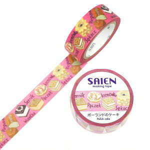 }XLOe[v |[h̃P[L 15mm×7m