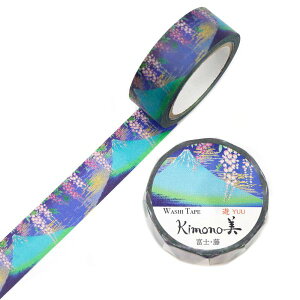 Kimono }XLOe[v xmE(ӂEӂ) 15mm×7m