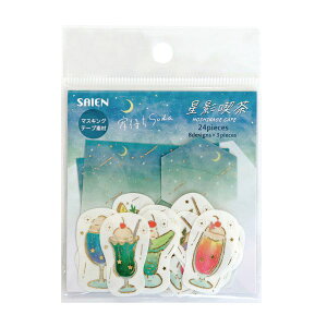 t[NV[ ei ҂(悢܂)Soda