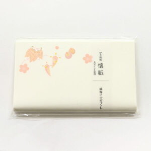  Ȕ~ɕs (܂߂ɂÂ) ɗ\a