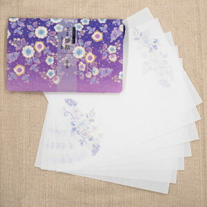  ҃ (͂) ɗ\a [Ɖ̃Zbg]