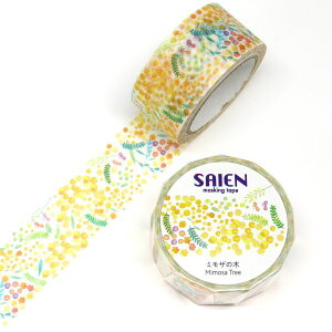 }XLOe[v ~U̖ 20mm×7m 20mm