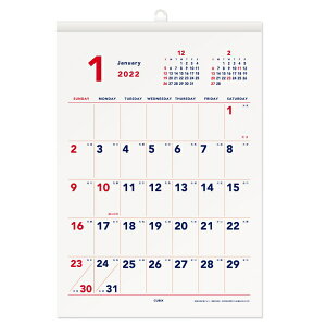 カレンダー A3の人気商品 通販 価格比較 価格 Com