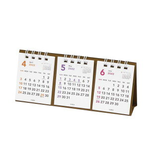 卓上 カレンダー 3ヶ月の人気商品 通販 価格比較 価格 Com