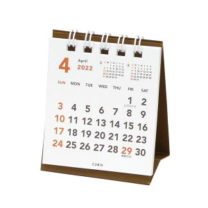 2022年版カレンダー 4月始まり プチプチ卓上 手帳・カレンダー 日本製 [キャンセル・変更・返品不可]