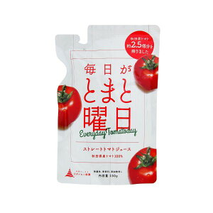 Ƃ܂Ɨj Xg[gg}gW[X Pi