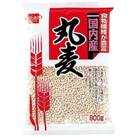 丸麦 単品