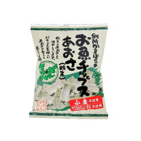 お魚チップス あおさ 単品 [キャンセル・変更・返品不可]