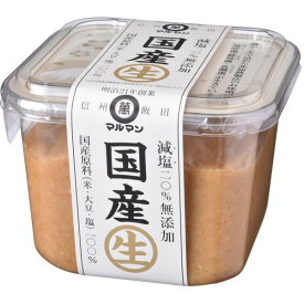 国産生減塩20% 単品