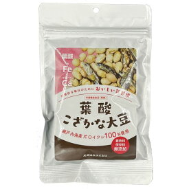 葉酸こざかな大豆 50g 単品 [キャンセル・変更・返品不可]