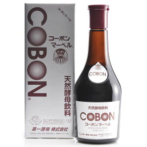 コーボンマーベル 単品