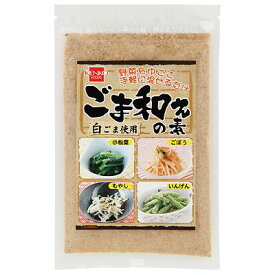 ごま和えの素 単品