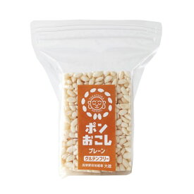 ポンおこし(プレーン)45g 単品