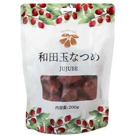 和田玉なつめ 単品