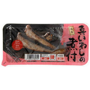 国産真いわしの煮付 単品