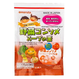 MS 野菜コンソメスープの素 単品