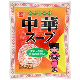 中華スープ 単品