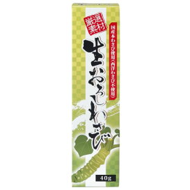 生おろしわさび 単品
