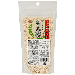 プレミアムもち麦 200g 単品