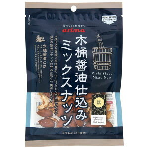 ؉ݖd݃~bNXibc 70g Pi