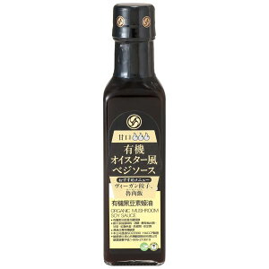 �L�@�I�C�X�^�[���x�W�\�[�X �P�i