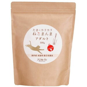 ܂̃JJ ˂܂ A_g 500g Pi