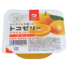 トコゼリー みかん 130g 単品