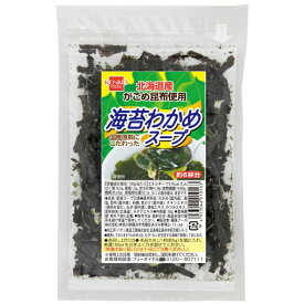 海苔わかめスープ 単品