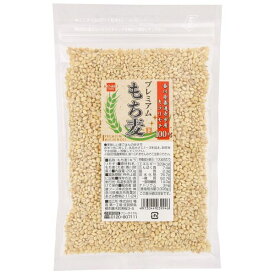 プレミアムもち麦 200g 単品