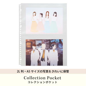 myfa(~t@) RNV|Pbg 2|Pbg