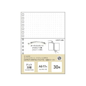 [qgu] I[vOm[gEcCXgm[g(K[tEhbgr) A6 S^ N-1663SD