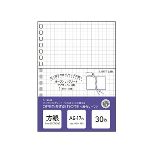 I[vOm[gEcCXgm[g(K[tEr) A6TCY N-1663S