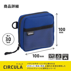 [���q�g���u] CIRCULA �X�N�G�A�|�[�` A-4601 [8.�u���[]