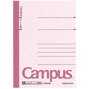 [RN] LpXm[g Ar 48 A6