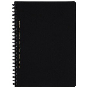 [RN] \tgOm[g rWlX r 70 A5 ubN