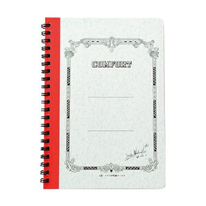 [com[g] m[g SPr A5 50