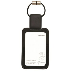 [RN] trystrams IDJ[hz_[ SMOOTHSTYLE [vc ubN