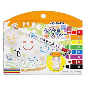 [G|bNP~J] 炭₫}[J[8FZbg