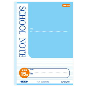 [LNgE] XN[m[g pKr15i u[