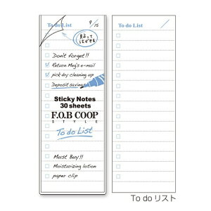 [LNgE] ӂ FOB-COOP TODOXg 