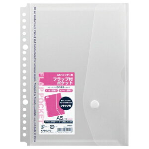 [LNgE] tbv|Pbg A5 20 