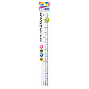 [Nc] ZK 30cm