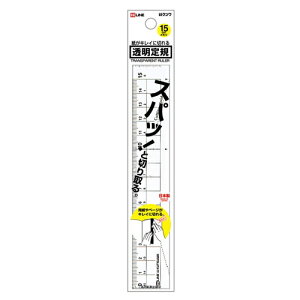 [Nc] ؂铧K 15cm NA